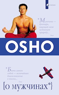 О мужчинах - Osho - ebook