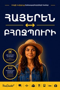 The Language Guide for Travelers - Armenian to Bhojpuri - YouGuide - ebook