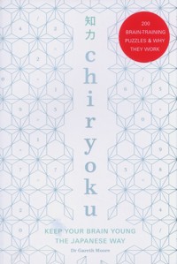 Chiryoku - Gareth Moore - książka