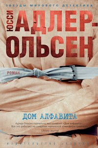Дом алфавита - Юсси Адлер-Ольсен - ebook