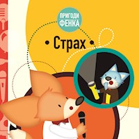 Пригоди Фенка. Страх - Magdalena Gruca - audiobook