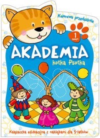 Akademia kotka Psotka 1 - Wiącek Renata - książka