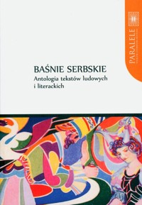 Baśnie serbskie -  - książka
