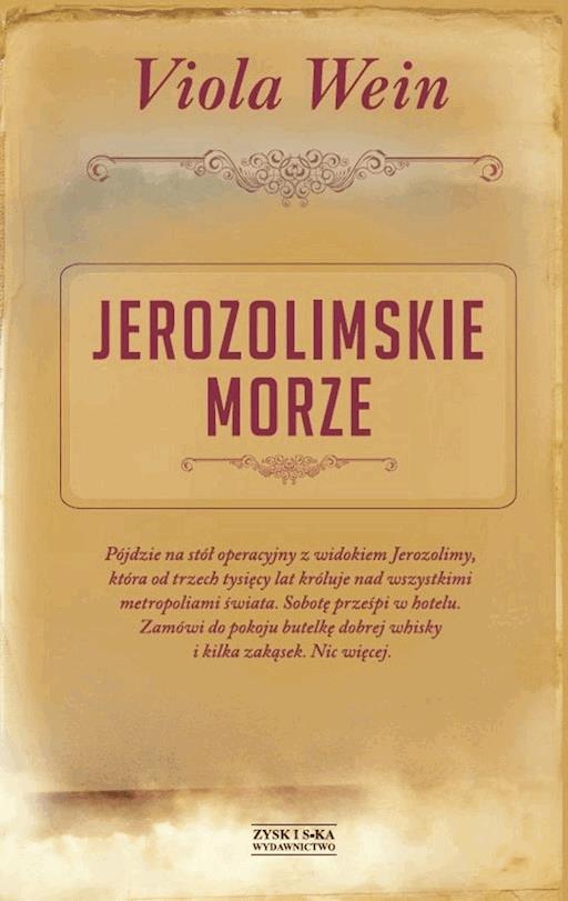Okładka książki Jerozolimskie morze