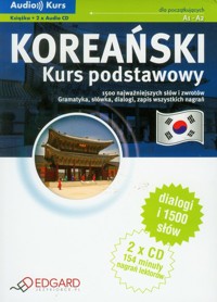 Koreański Kurs podstawowy z płytą CD - Niepla Paweł - książka