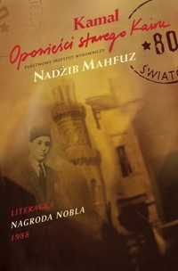 Kamal. Opowieści starego Kairu - Nadżib Mahfuz - ebook
