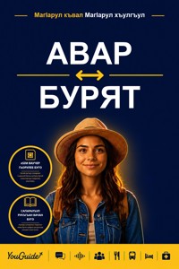 The Language Guide for Travelers - Avar to Buryat - YouGuide - ebook
