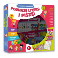 Pudełeczko przedszkolaka. Poznaję litery i piszę! - zbiorowa praca - książka