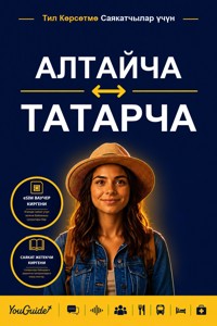 The Language Guide for Travelers - Altai to Tatar - YouGuide - ebook