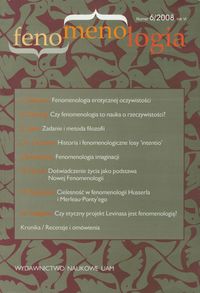 Fenomenologia nr 6/2008 -  - książka