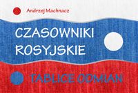 Czasowniki rosyjskie - Machnacz Andrzej - książka