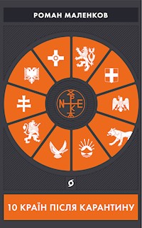 10 країн після карантину - Роман Маленков - ebook