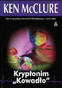 Kryptonim "Kowadło" - Ken McClure - ebook