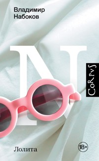Лолита - Vladimir Nabokov - ebook