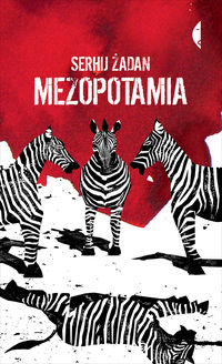 Mezopotamia - Żadan Serhij - książka