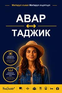 The Language Guide for Travelers - Avar to Tajik - YouGuide - ebook