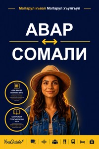 The Language Guide for Travelers - Avar to Somali - YouGuide - ebook