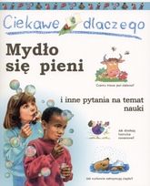 Ciekawe dlaczego mydło się pieni - Taylor Barbara - ebook