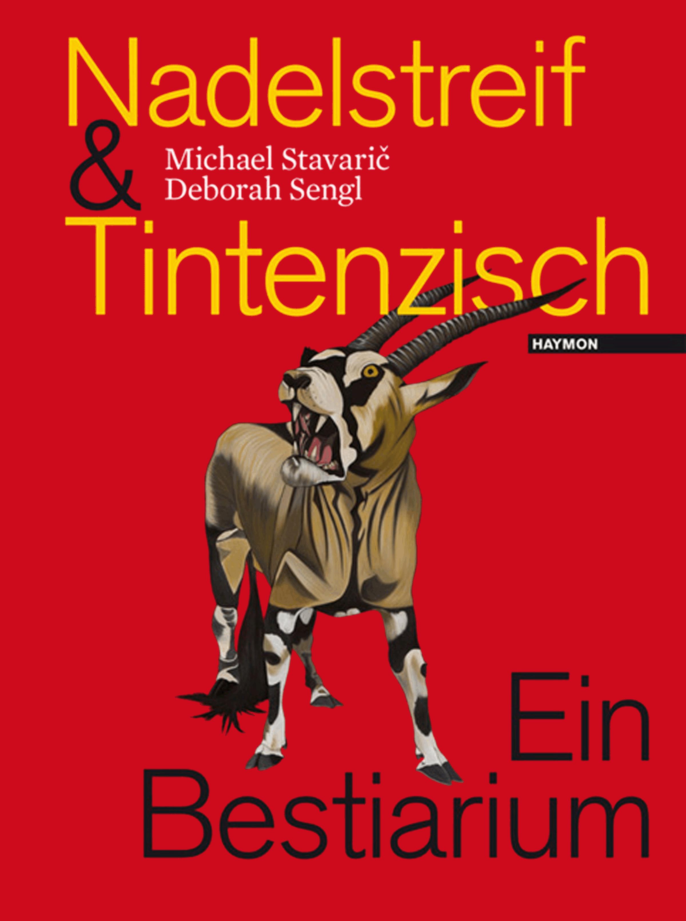 Nadelstreif & Tintenzisch