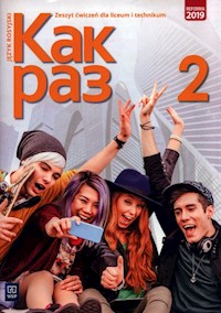 Kak raz 2 Zeszyt ćwiczeń - Tatarchyk Olga - książka