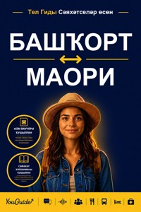 The Language Guide for Travelers - Bashkir to Maori - YouGuide - ebook