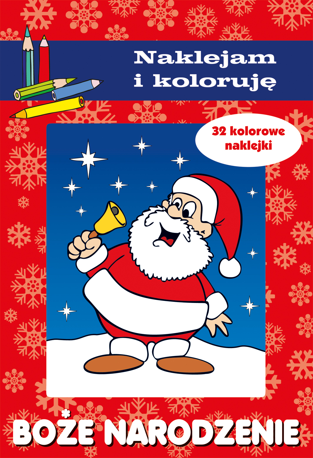 Boże Narodzenie. Naklejam i koloruję - Wiśniewska Anna - książka
