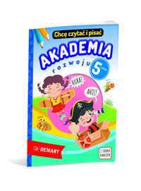 Akademia rozwoju 5-latka. Chcę czytać i pisać - Anna Borchard - książka