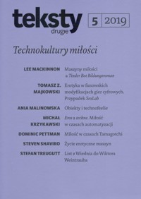 Teksty Drugie. Technokultury miłości - Wielu autorów - ebook