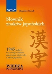 Słownik znaków japońskich - Nowak Bogusław - książka