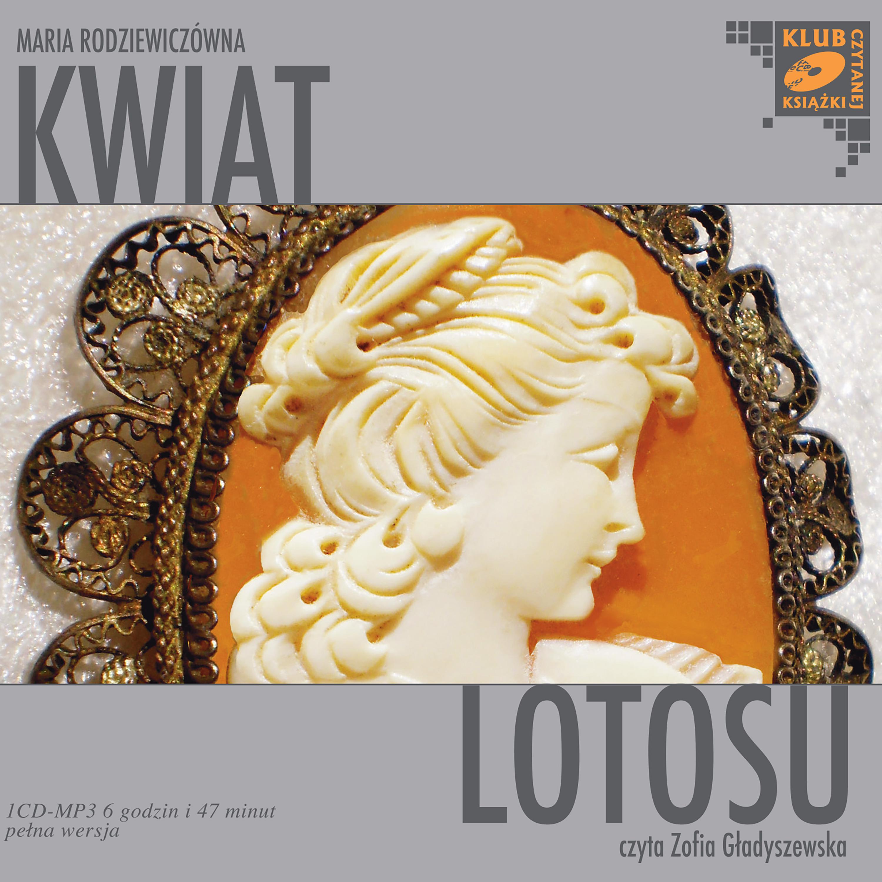 Kwiat lotosu
