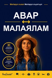 The Language Guide for Travelers - Avar to Malayalam - YouGuide - ebook