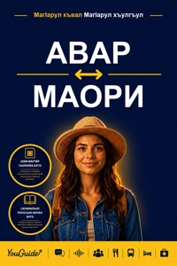 The Language Guide for Travelers - Avar to Maori - YouGuide - ebook