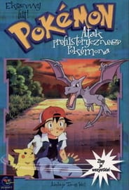 Pokemon. Atak prehistorycznego Pokemona - Tracey West - ebook