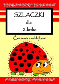 Szlaczki dla 2-latka -  - książka