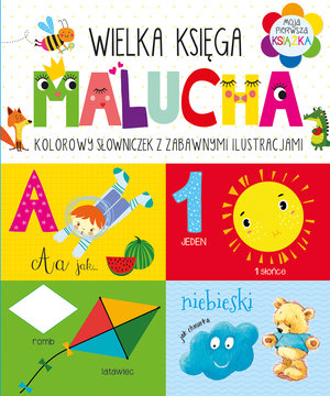 Wielka księga malucha - Wiśniewska Anna - książka