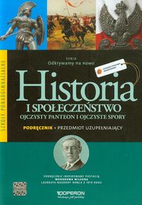 Odkrywamy na nowo Historia i społeczeństwo 1 Podręcznik Przedmiot uzupełniający - Adam Balicki - książka
