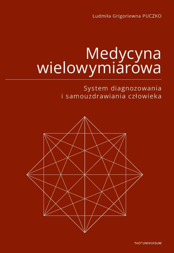 Medycyna wielowymiarowa - Ludmiła Puczko - książka