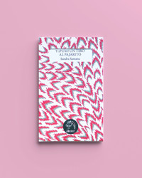 Y ¡Pum! un tiro al pajarito - Sandra Santana - ebook