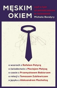 Męskim okiem - Michał Bondyra - ebook + książka