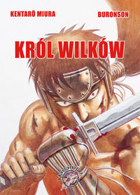 Król Wilków - Miura Kentaro - książka