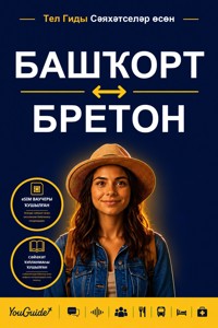 The Language Guide for Travelers - Bashkir to Breton - YouGuide - ebook