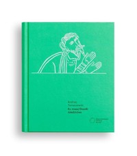 Ku nowej filozofii dziedzictwa - Tomaszewski Andrzej - książka