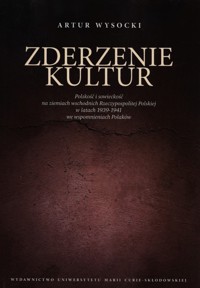 Zderzenie kultur - Wysocki Artur - książka