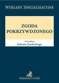Zgoda pokrzywdzonego -  - książka