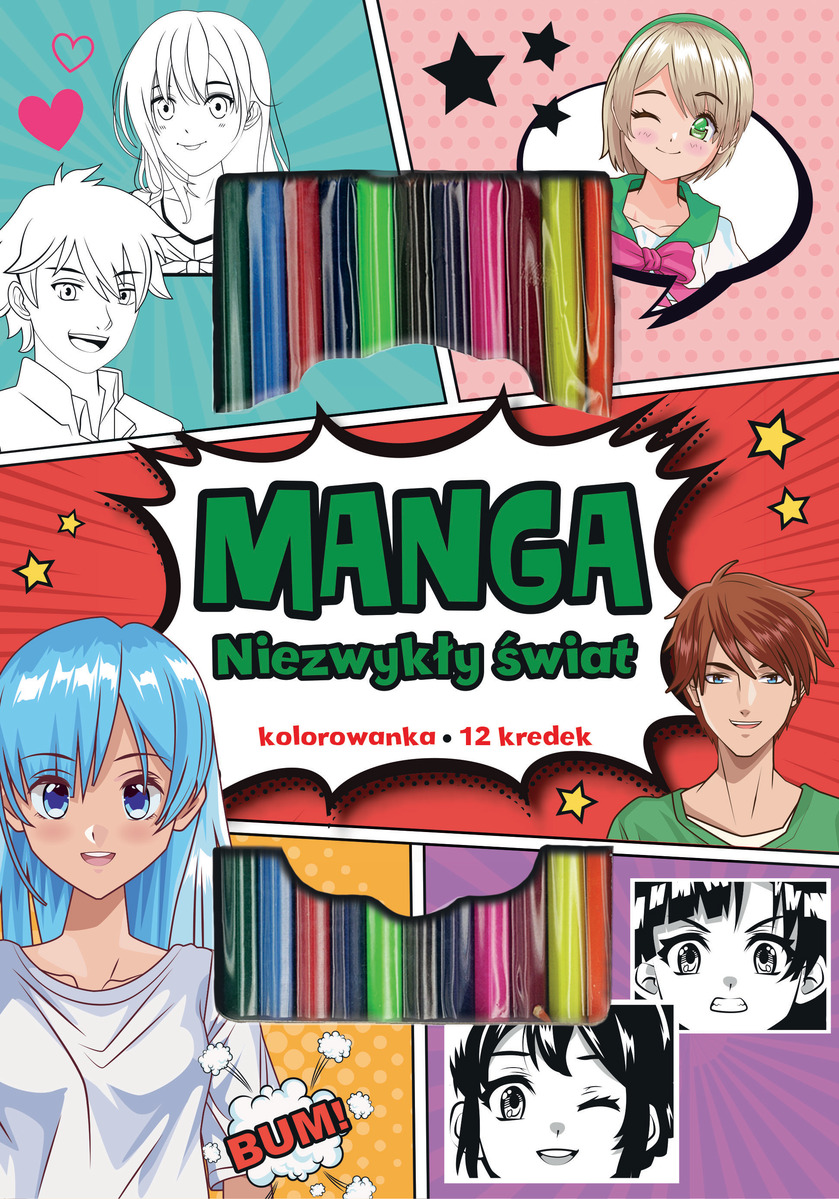 MANGA Niezwykły świat - zbiorowa praca - książka