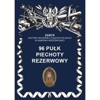 96 pułk piechoty rezerwowy - Przemysław Dymek - książka
