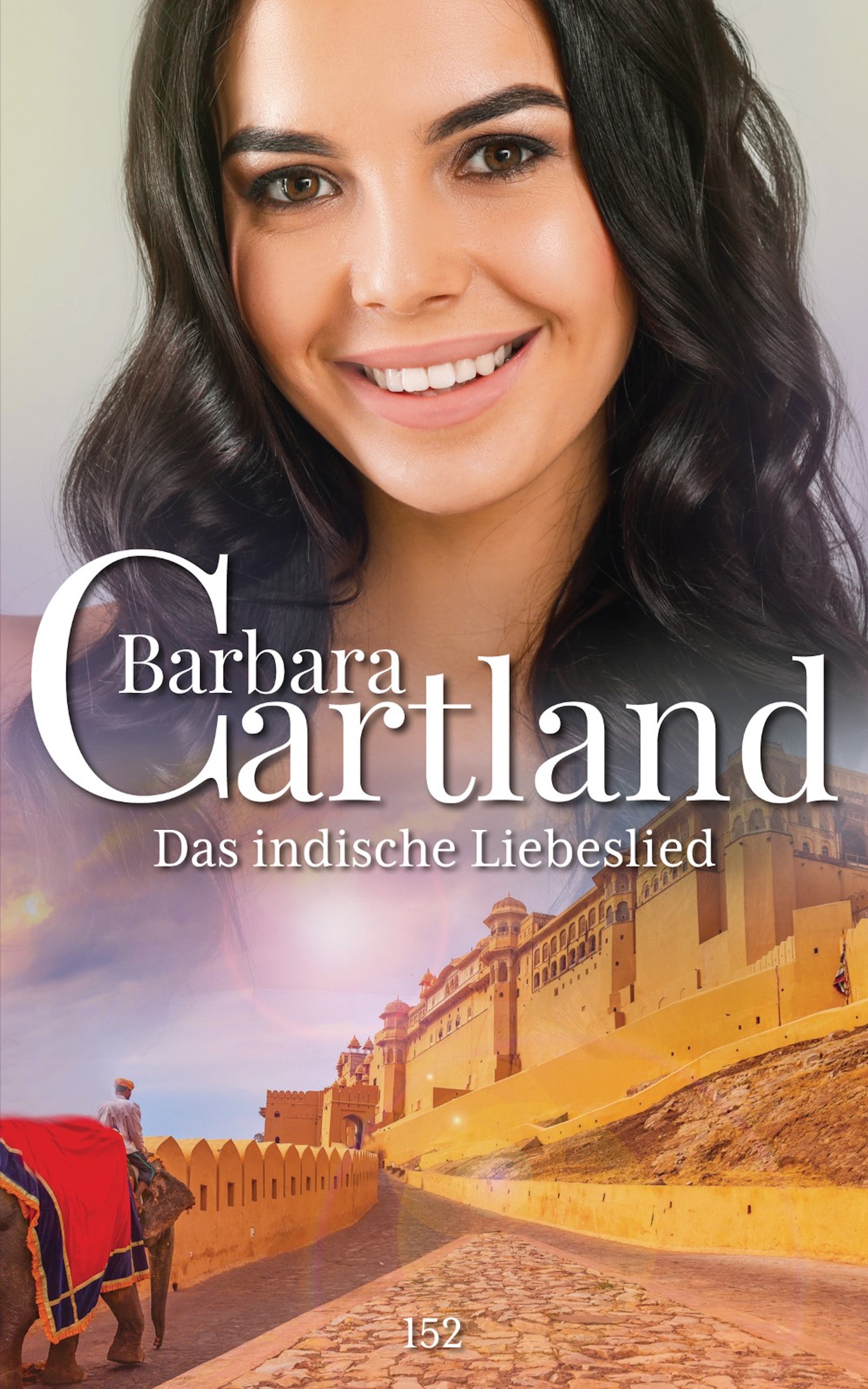 Das indische Liebeslied